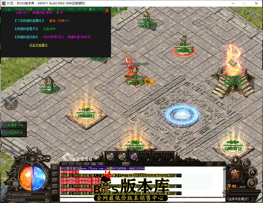 13.33.22.jpg