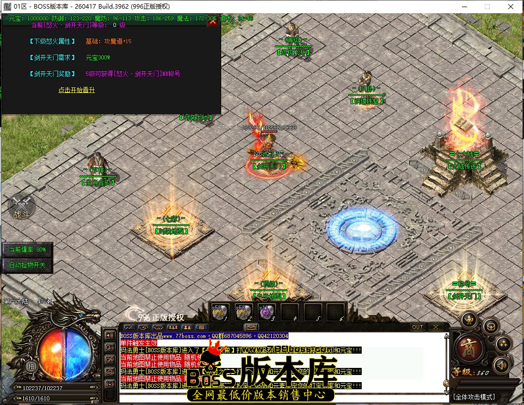 13.33.23.jpg