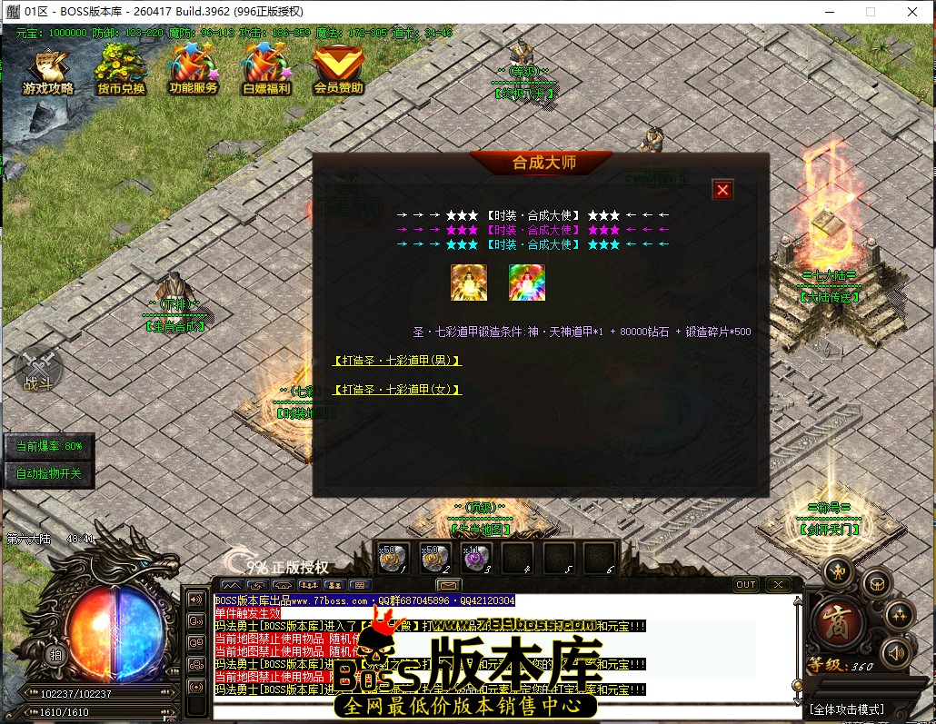 13.33.24.jpg