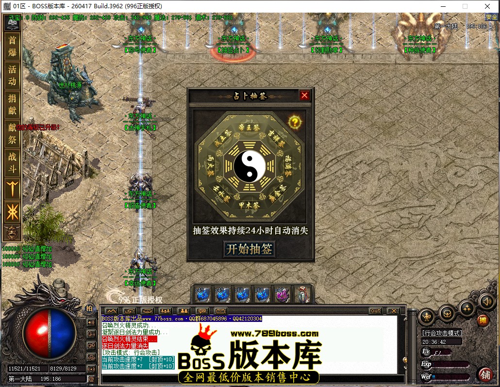 20.36.42.jpg
