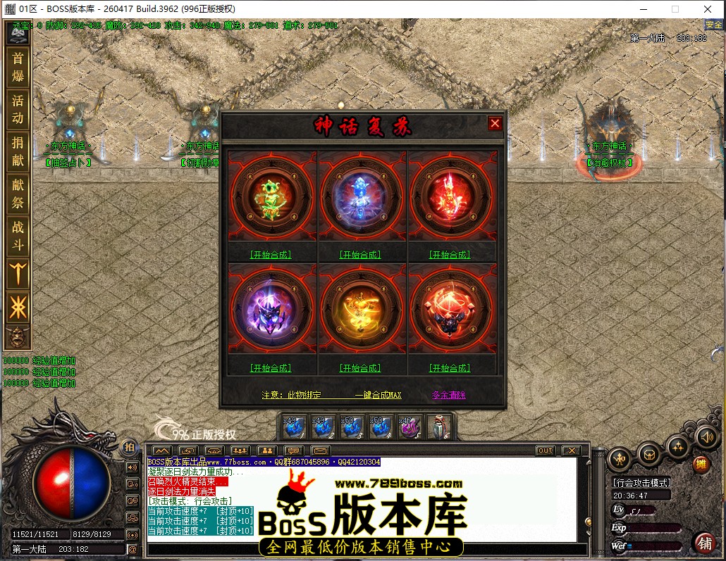 20.36.47.jpg