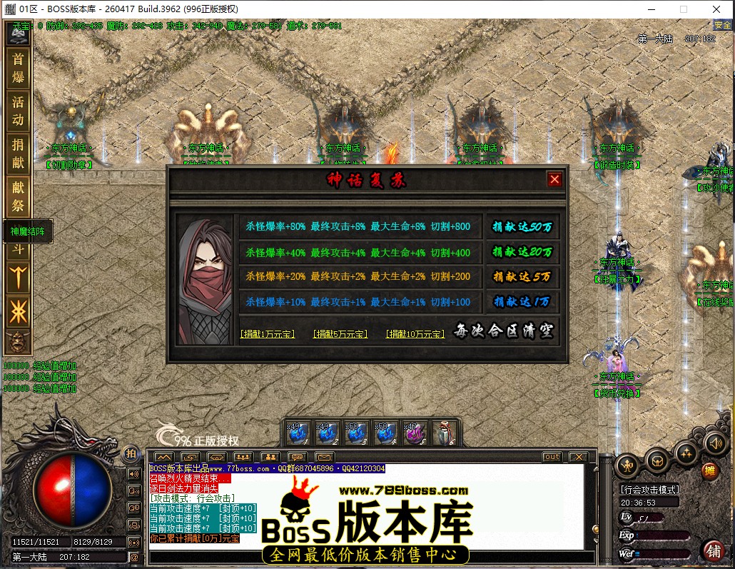 20.36.53.jpg
