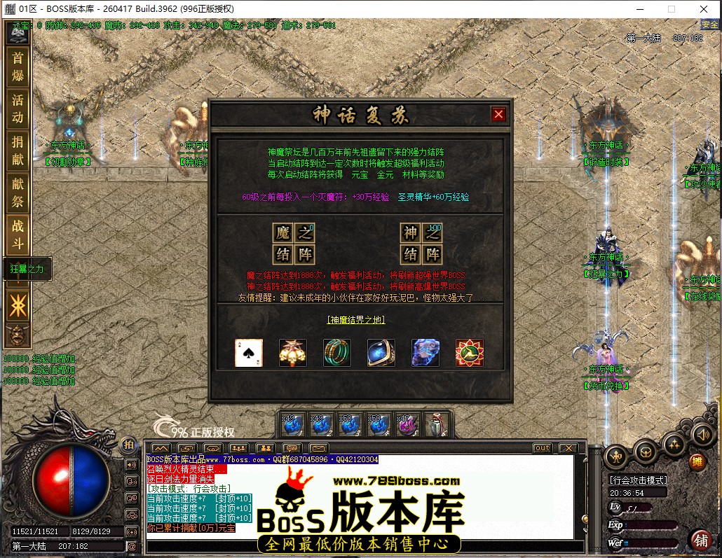 20.36.54.jpg