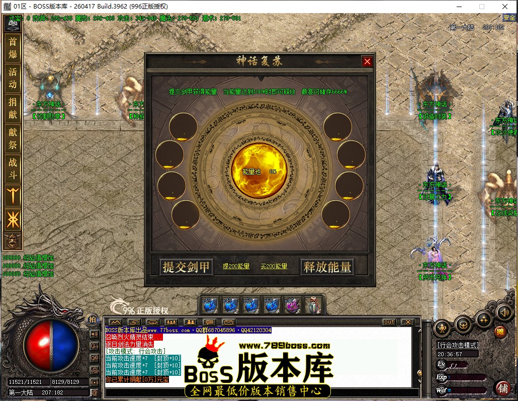 20.36.57.jpg