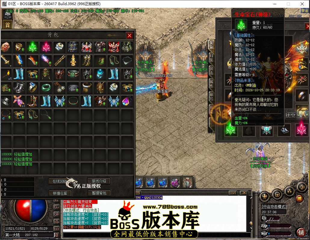20.37.6.jpg