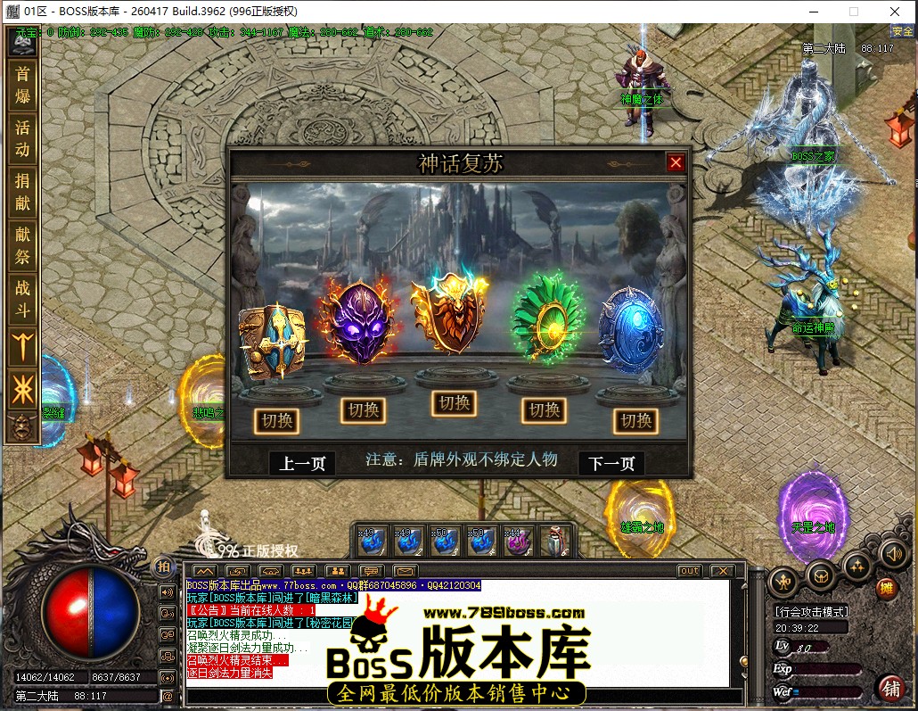 20.39.22.jpg