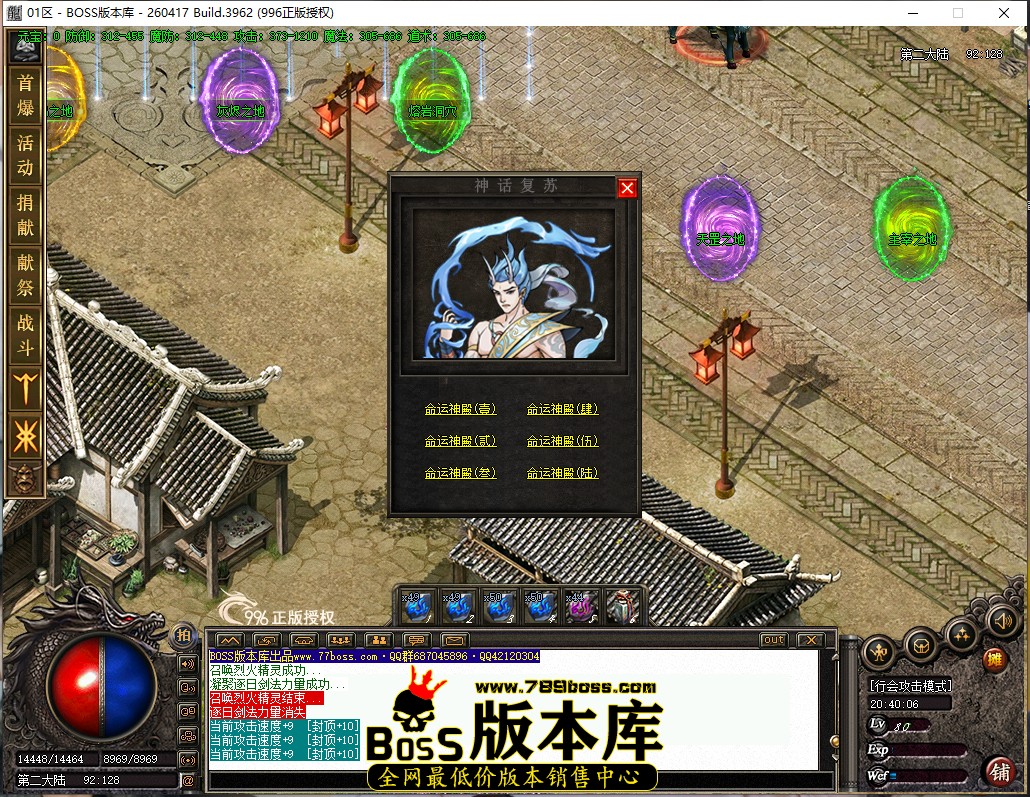 20.40.6.jpg