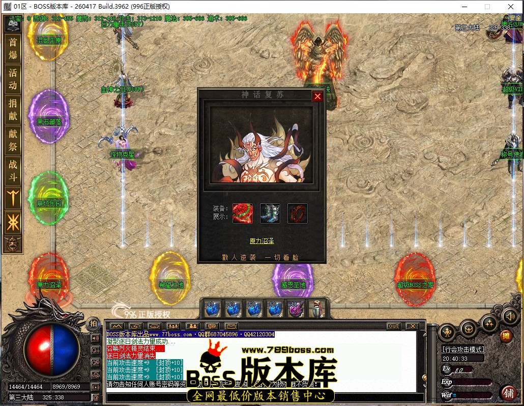 20.40.33.jpg