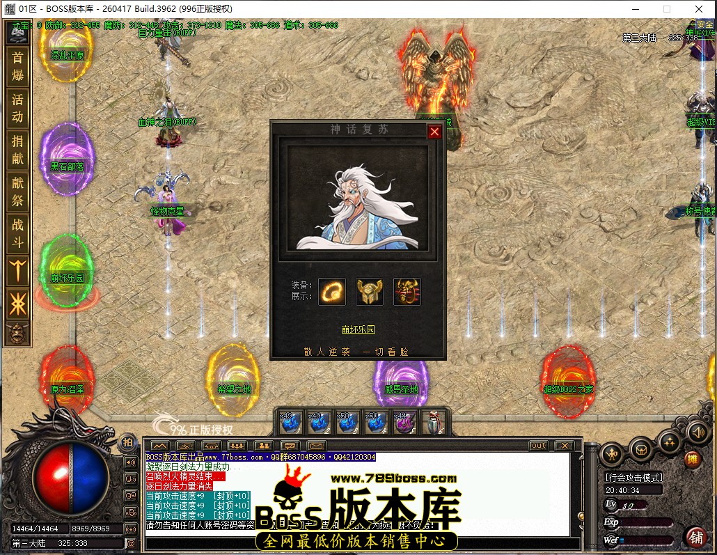 20.40.34.jpg