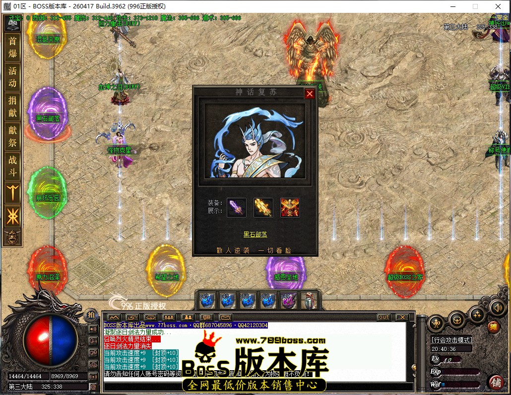 20.40.36.jpg