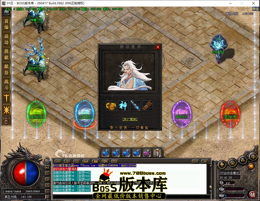 20.41.28.jpg