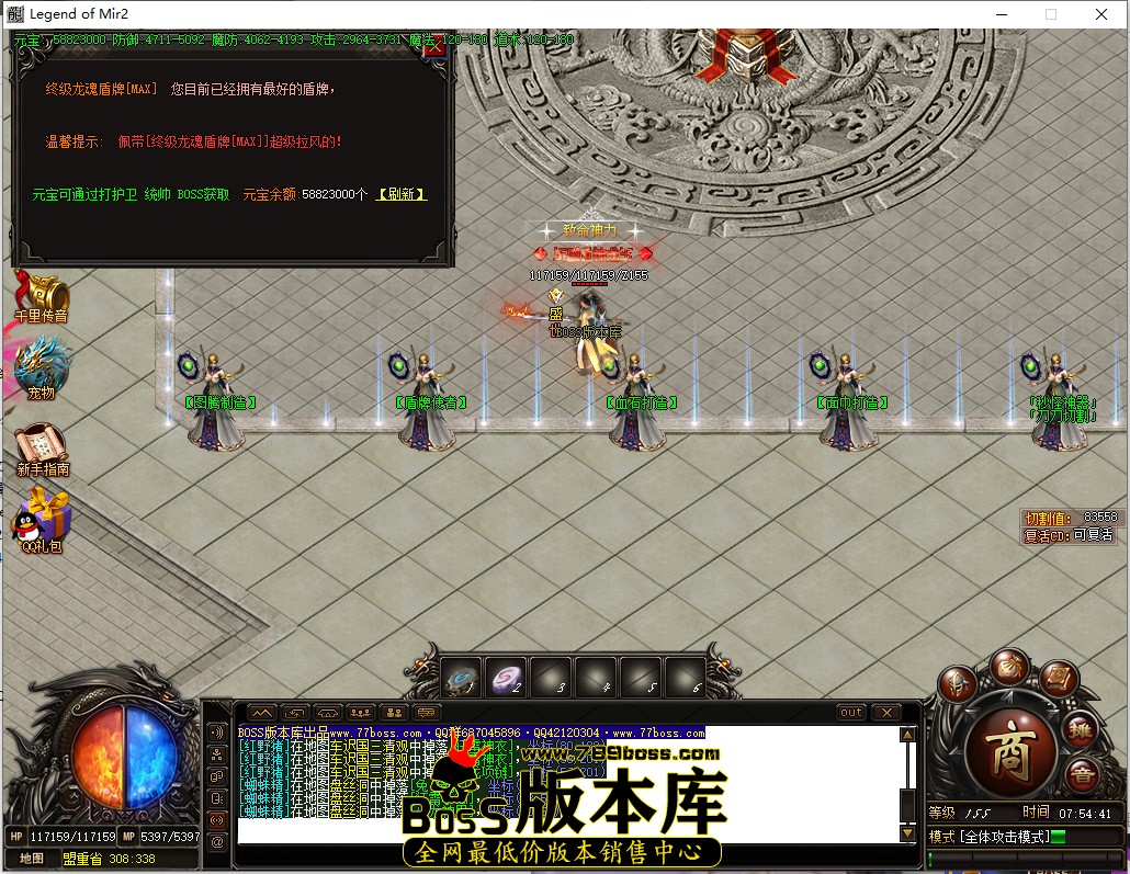 7.54.41.jpg
