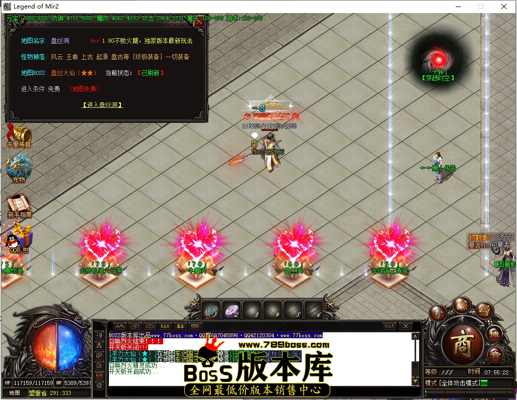 7.55.22.jpg