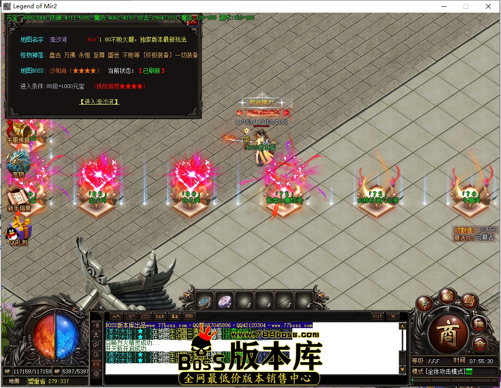 7.55.30.jpg