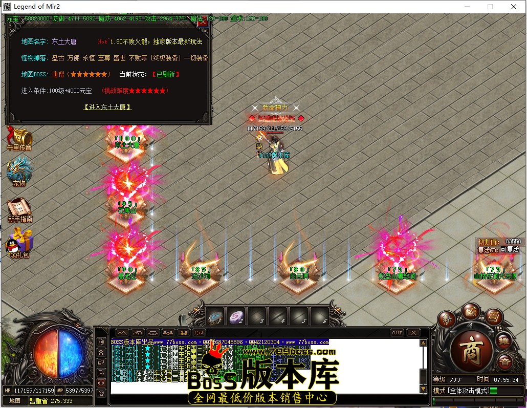 7.55.34.jpg