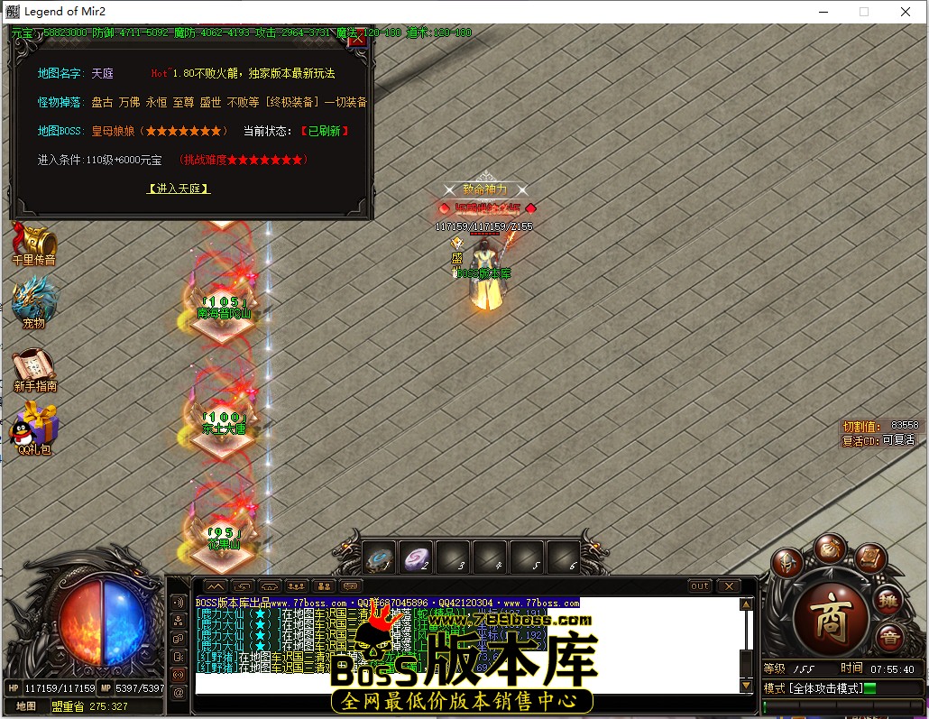 7.55.40.jpg