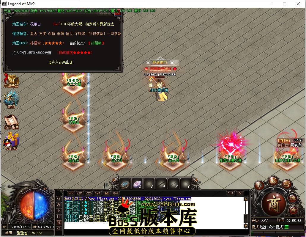 7.55.33.jpg