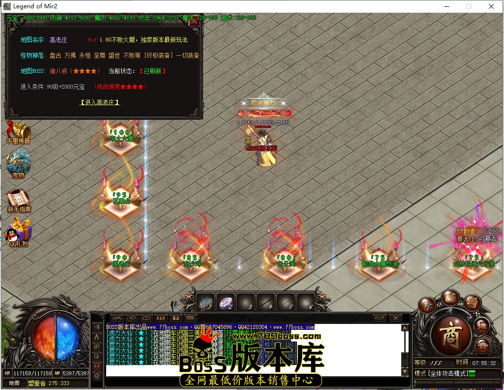 7.55.32.jpg