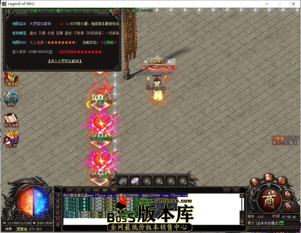 7.55.42.jpg