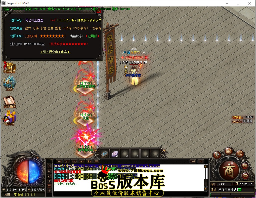 7.55.47.jpg
