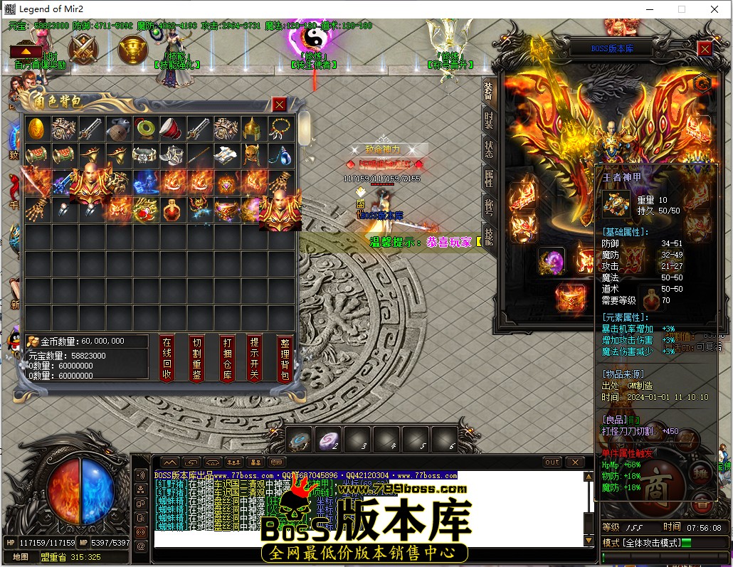 7.56.8.jpg
