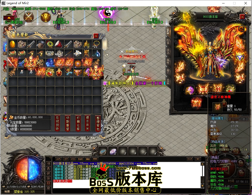 7.56.11.jpg