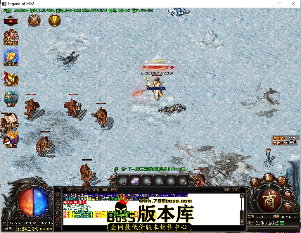 7.56.29.jpg