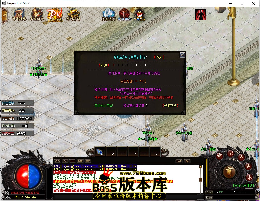 15.15.31.jpg