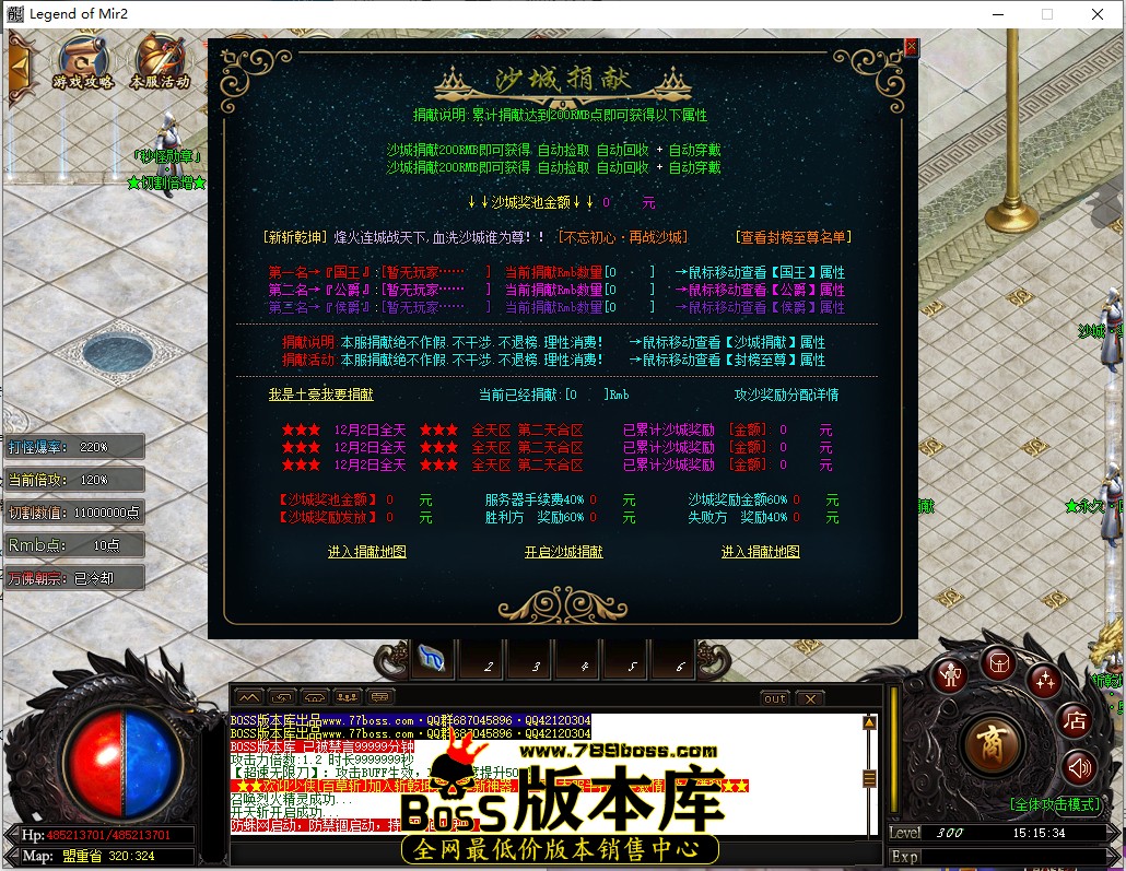 15.15.34.jpg