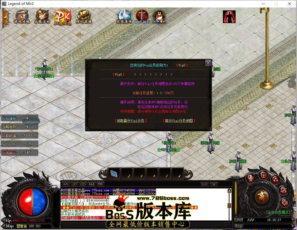 15.15.27.jpg