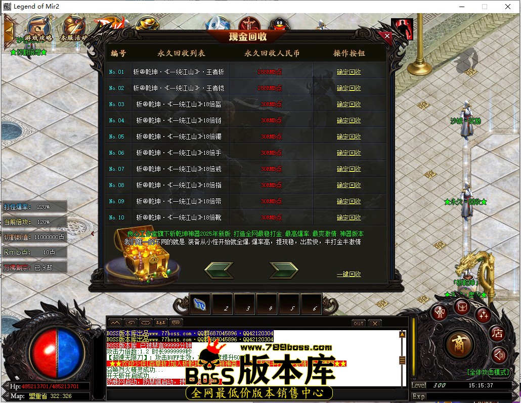 15.15.37.jpg