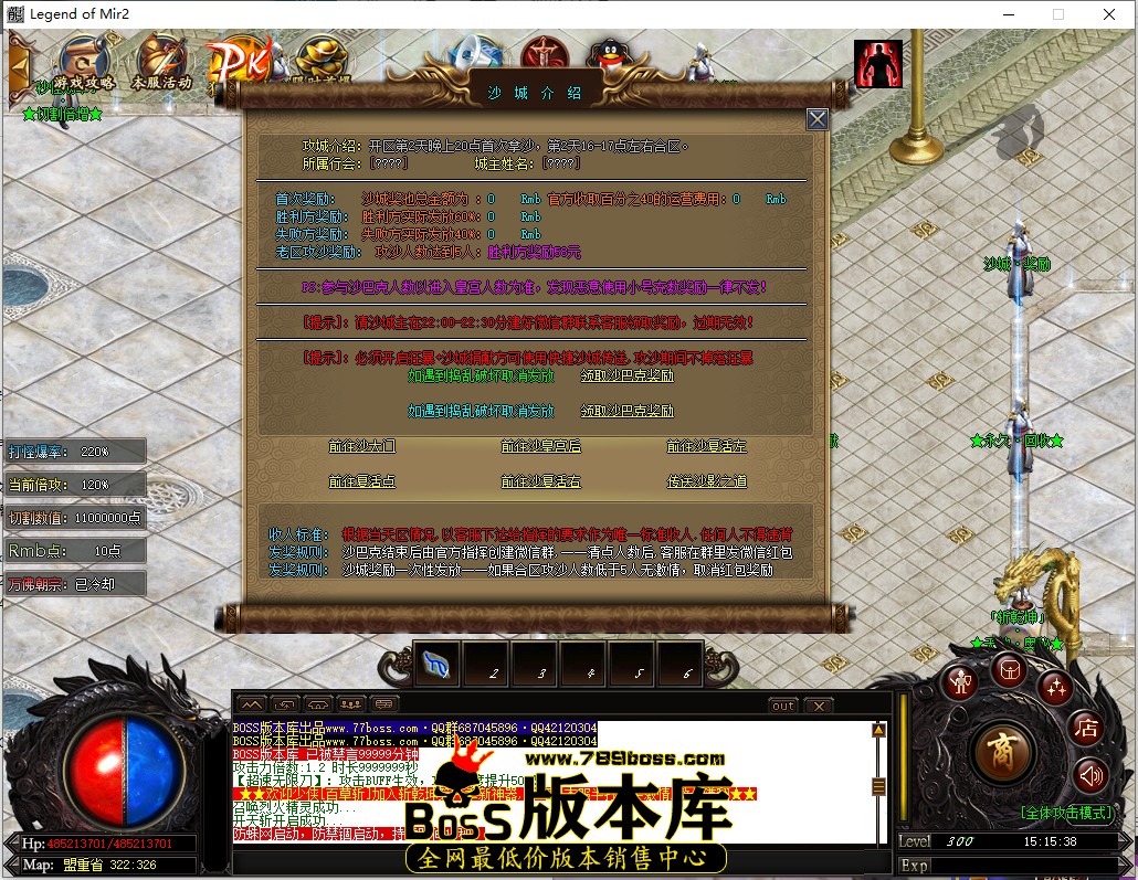 15.15.38.jpg
