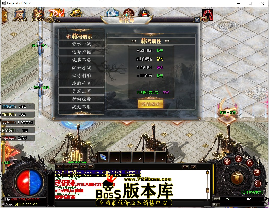 15.16.8.jpg