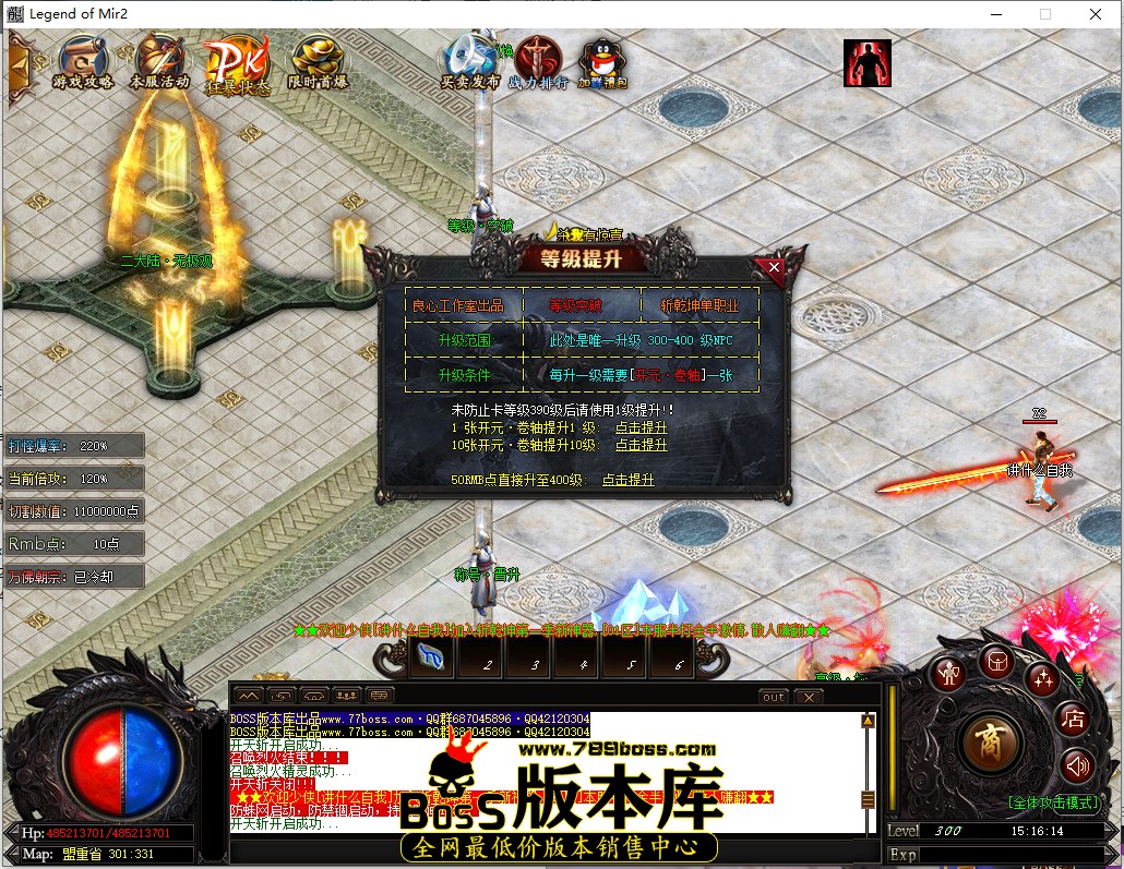 15.16.14.jpg