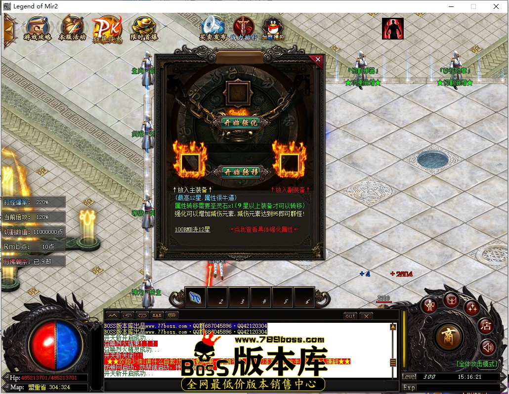 15.16.21.jpg