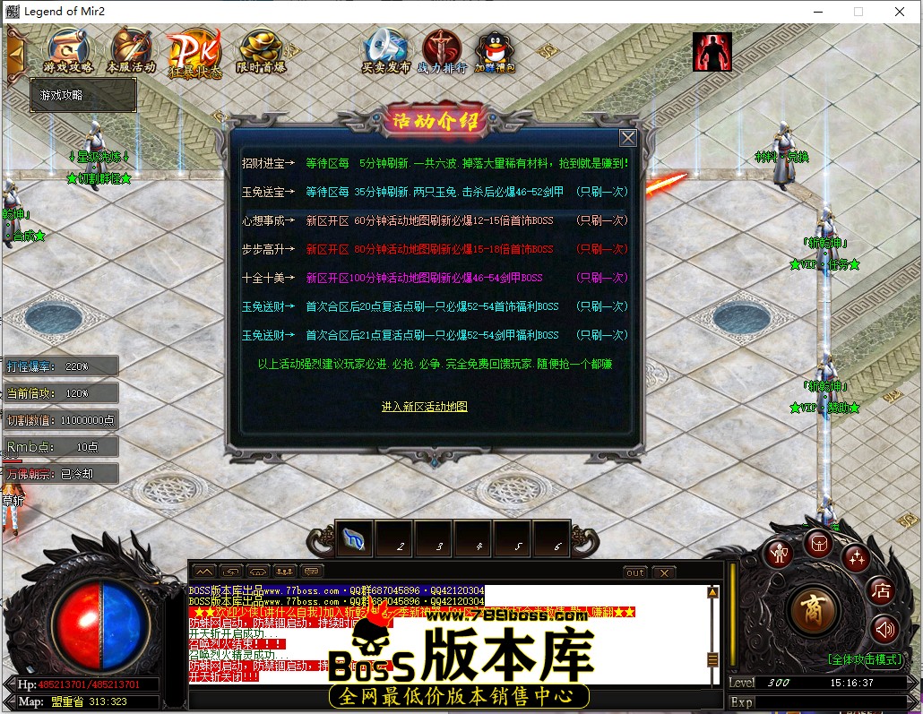 15.16.37.jpg