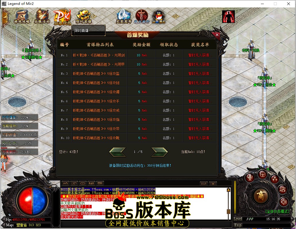 15.16.35.jpg