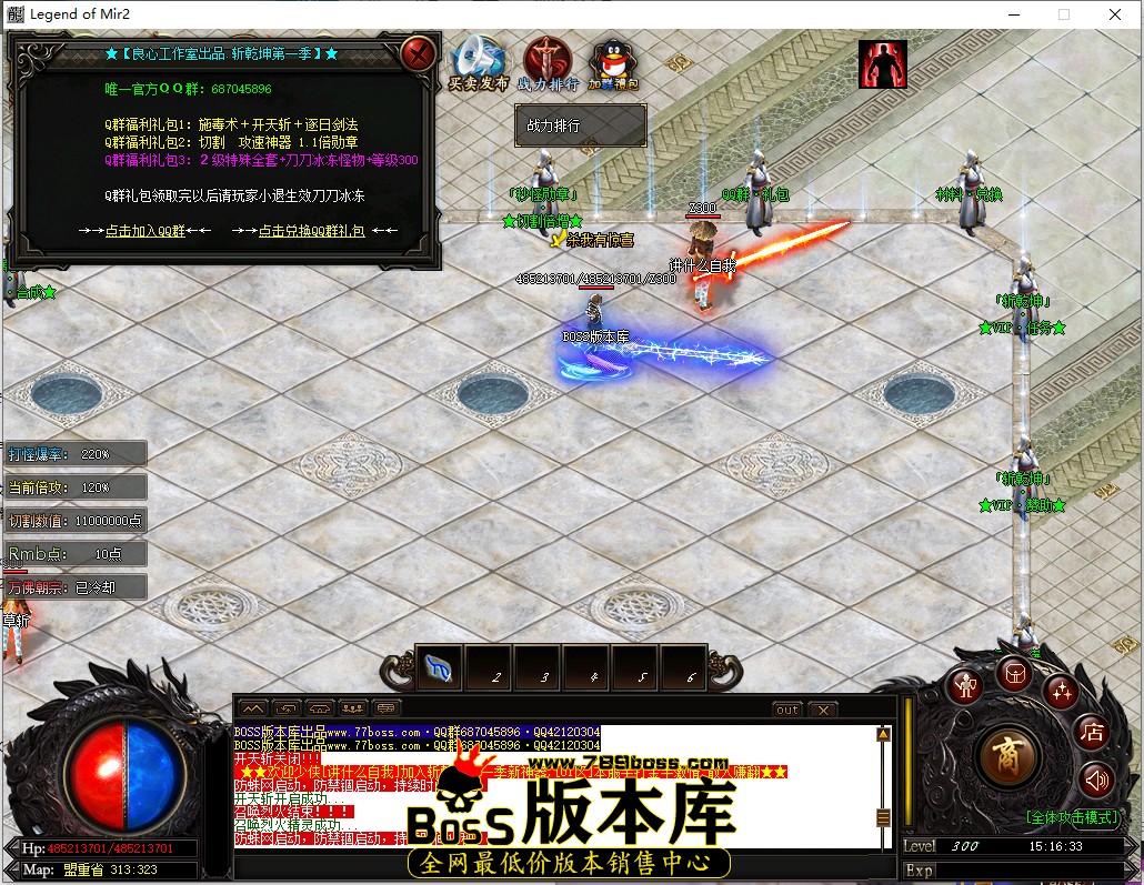 15.16.33.jpg