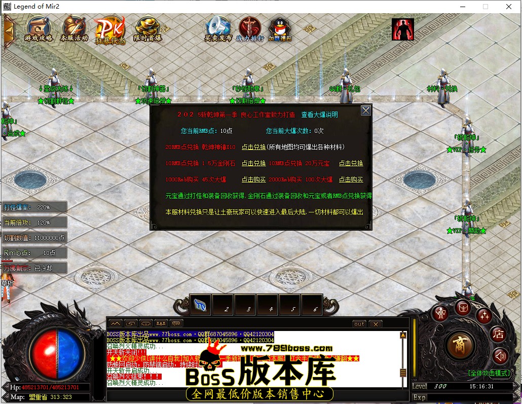 15.16.31.jpg