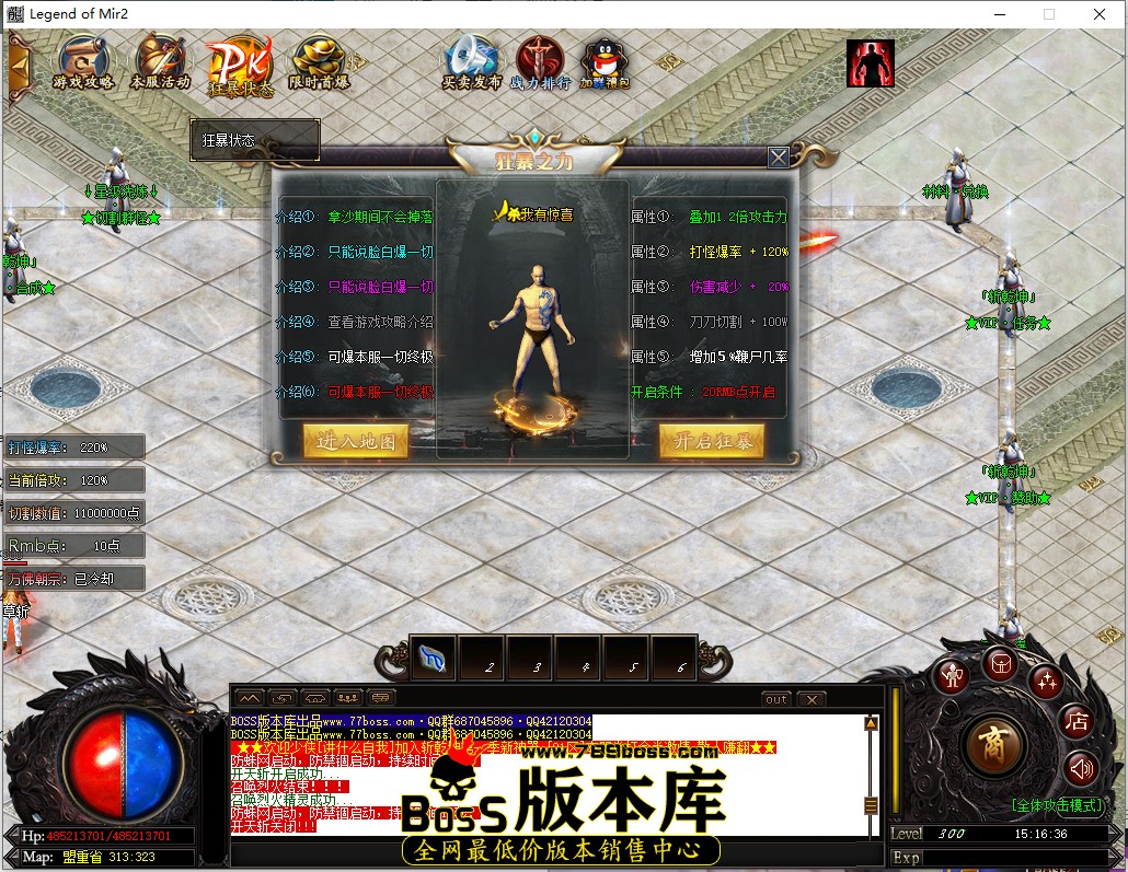 15.16.36.jpg