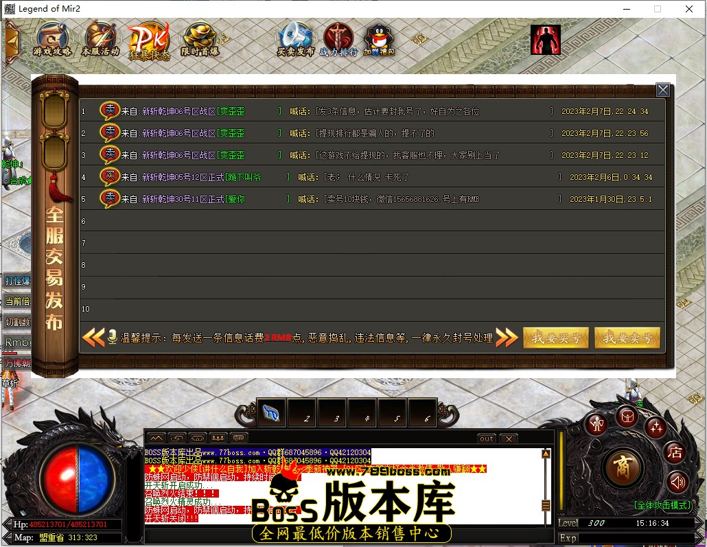 15.16.34.jpg