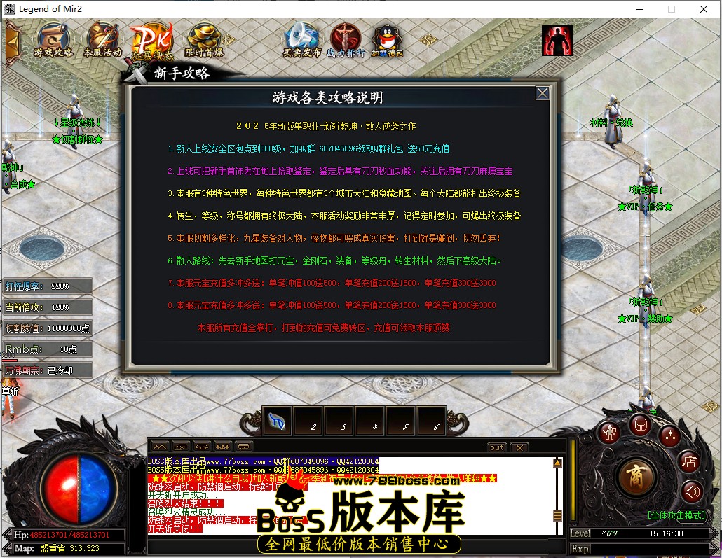 15.16.38.jpg