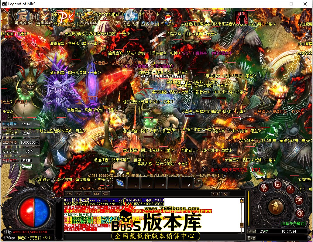 15.17.24.jpg