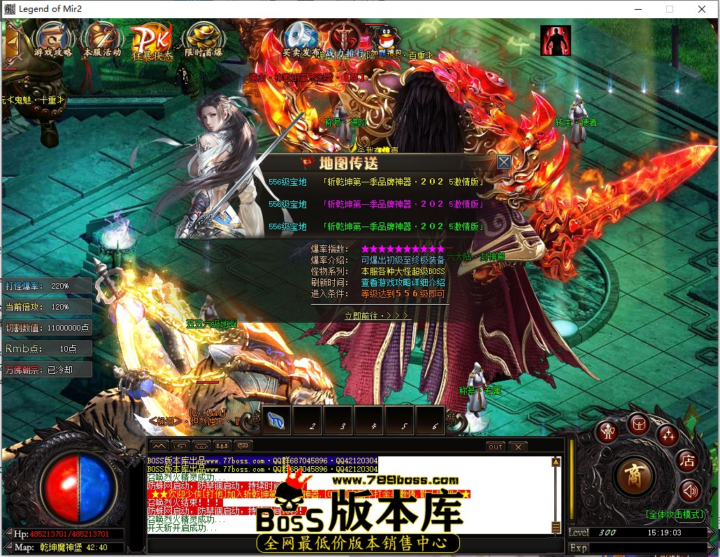 15.19.3.jpg