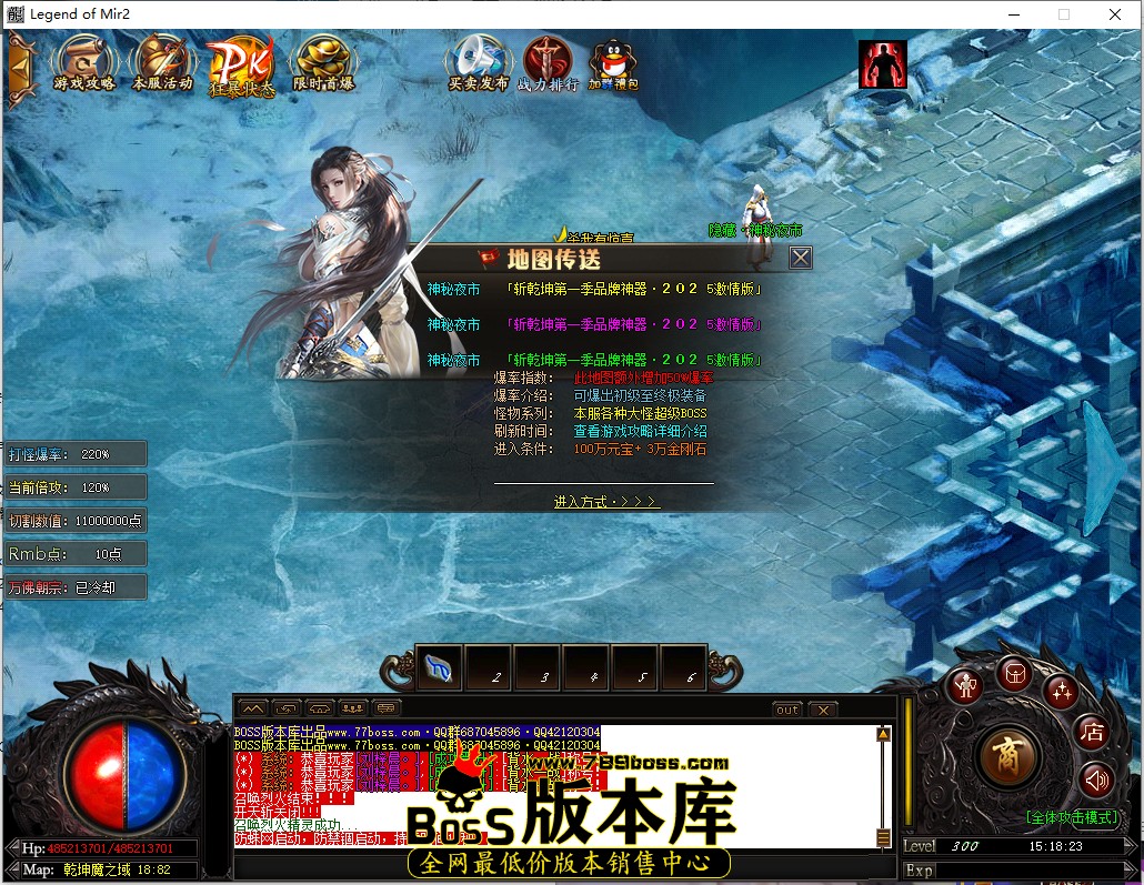 15.18.23.jpg