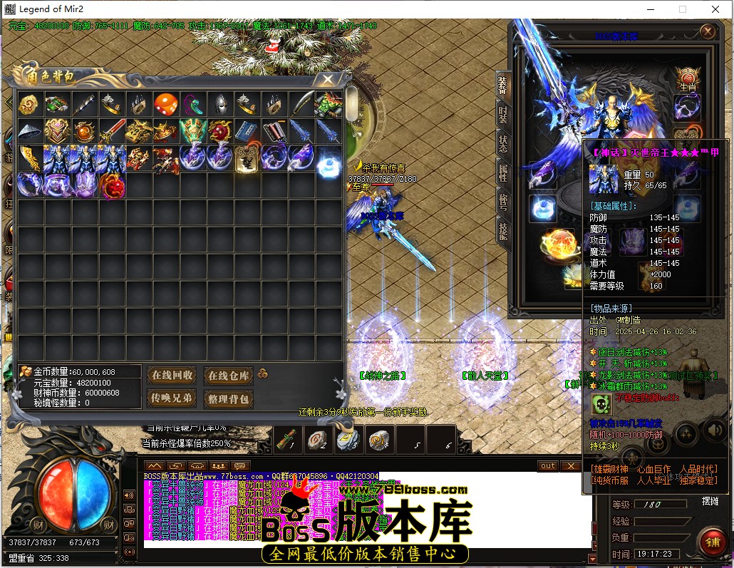 19.17.23.jpg