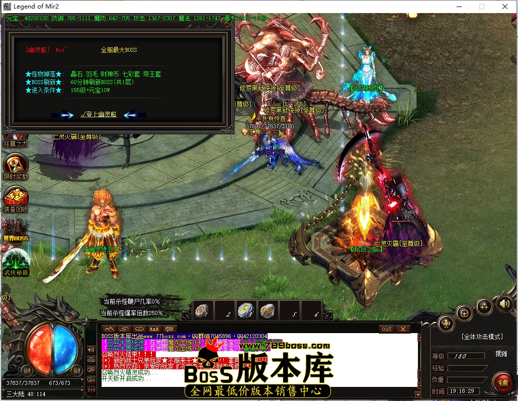 19.18.29.jpg