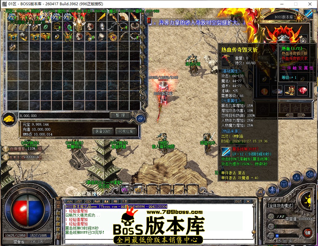 15.32.36.jpg
