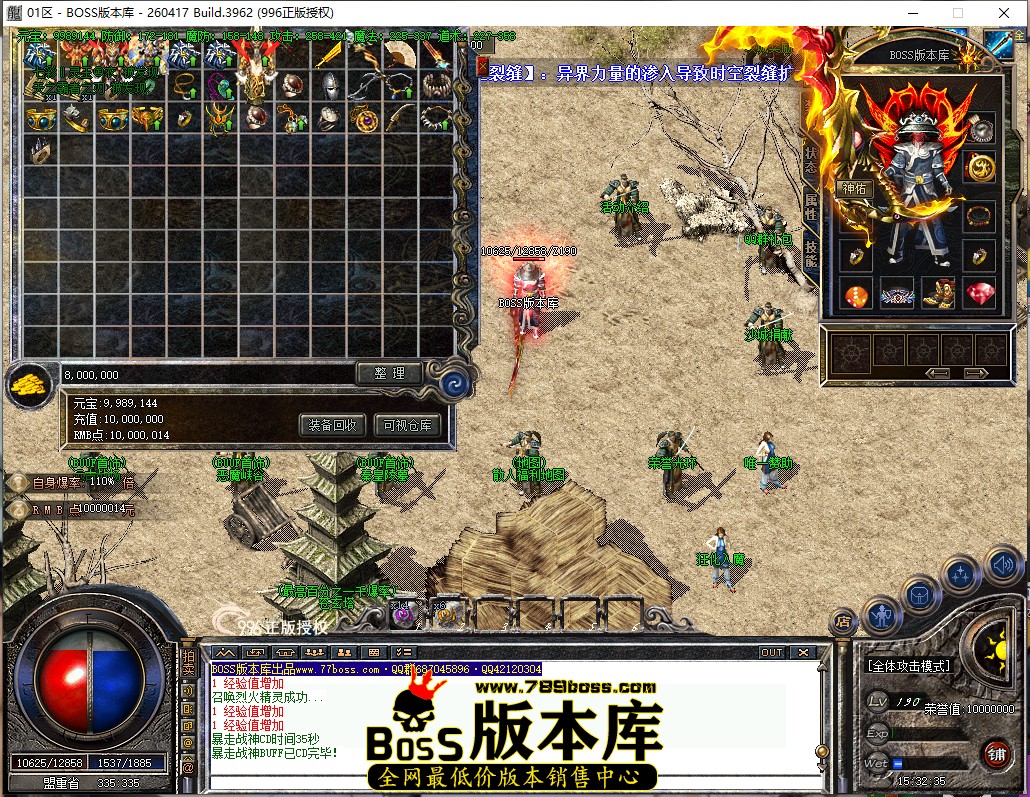 15.32.35.jpg