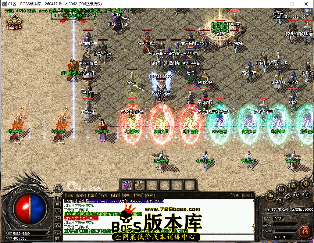 16.13.1.jpg